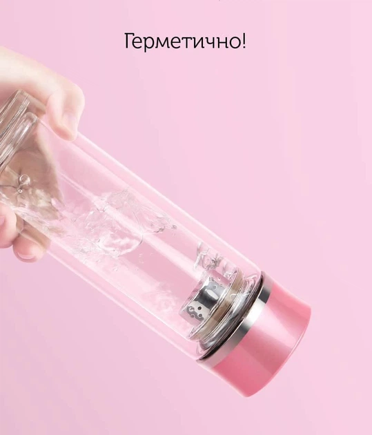 Інфузер «Леді», 220 мл - Коралова - зображення 6