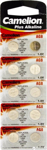 Батарейки Camelion AG 8 LR1120 10 шт (AG8-BP10) - Фото 1 Батарейки Camelion AG 8 LR1120 10 шт (AG8-BP10) - изображение 1