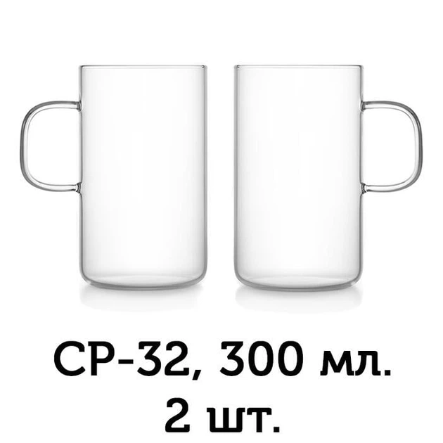 Стакан с ручкой Samadoyo CP-32 (комплект 2шт) (CP-32) - изображение 2
