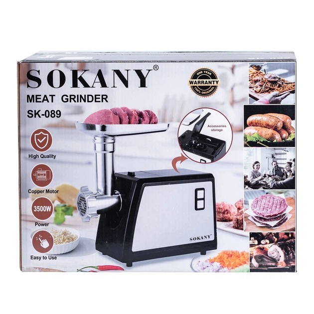 Электрическая мясорубка Sokany SK089 3500 Вт - изображение 5