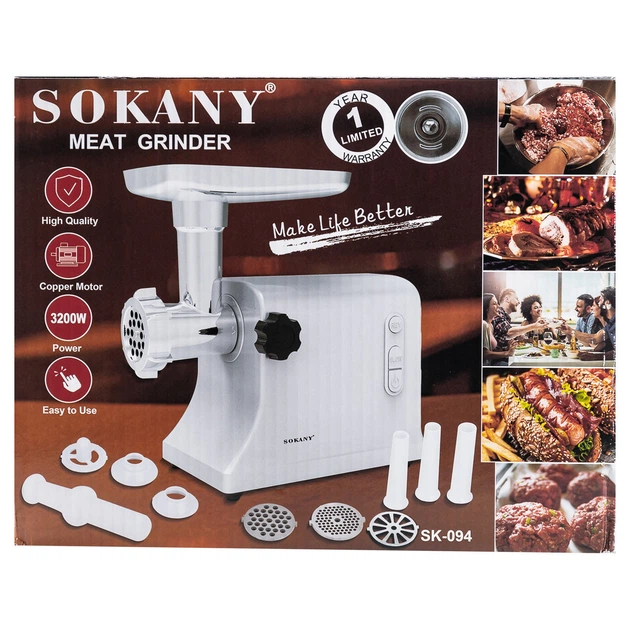 Мясорубка электрическая Sokany SK-094 3200 Вт Серебристый - изображение 8
