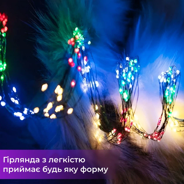 Гирлянда светодиодная на батарейках GarlandoPro 30LED 3м медный провод гирлянды роса 1733017ML - изображение 4