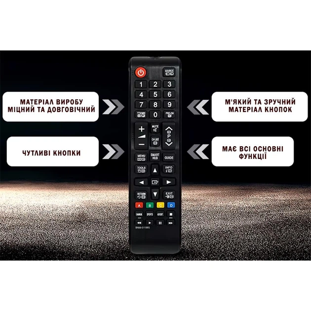 Пульт для телевизора Samsung BN59-01199G - изображение 4