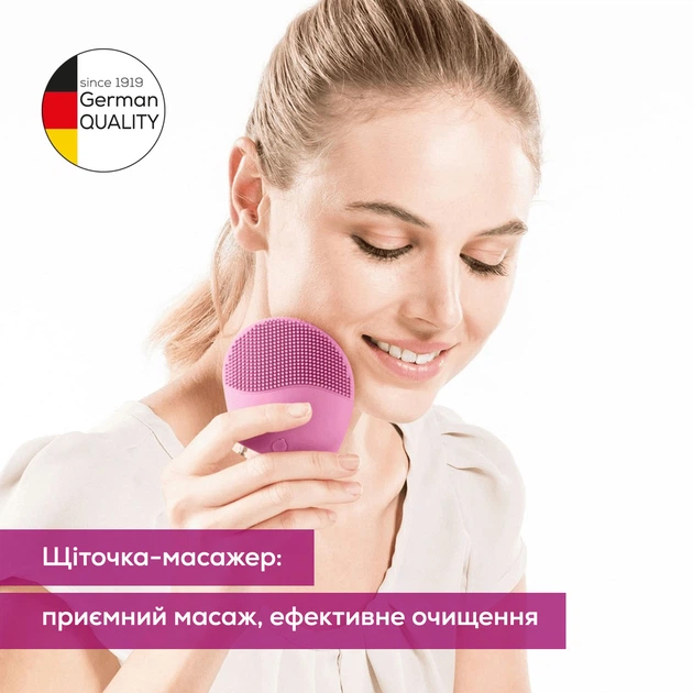 Щітка для обличчя Beurer IFC 47 - изображение 3