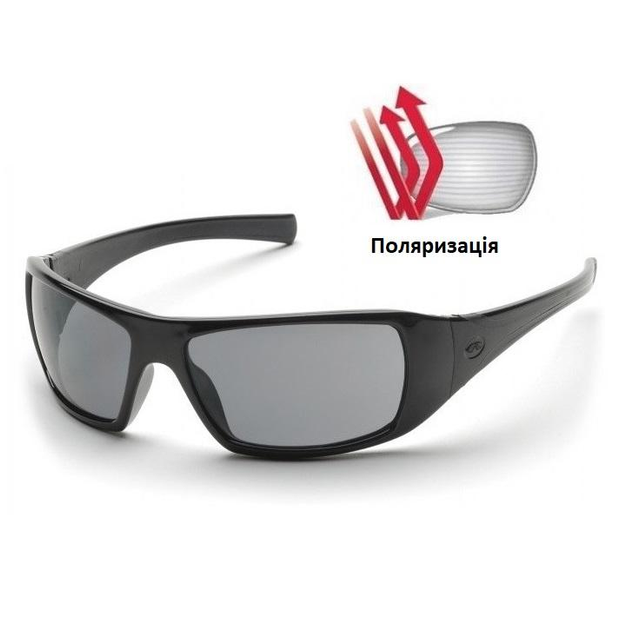 Окуляри поляризаційні (захисні) Pyramex Goliath Polarized (gray), сірі - зображення 1