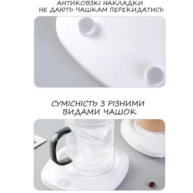 Автоматическая мешалка для чашки A-Plus MLS магнитная подставка с перемешиванием для кружки - изображение 10