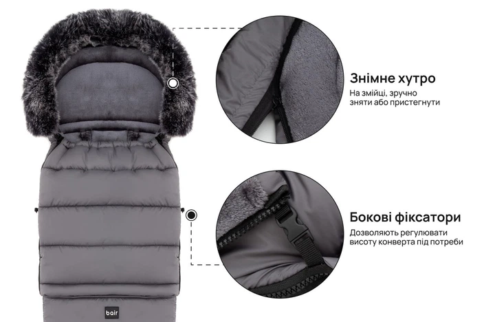 Конверт зимний Bair Arctic + варежки с мехом Графит - изображение 3