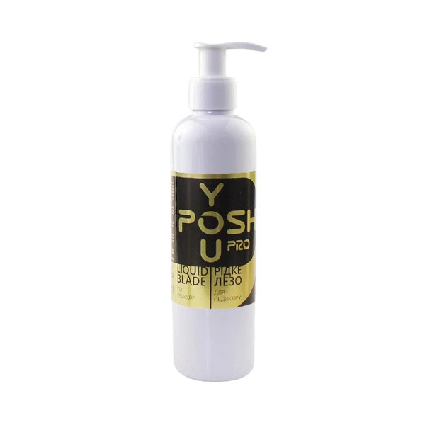 Жидкое лезвие для педикюра You POSH Liquid Blade For Pedicure 150 мл (5901000040414) - Фото 1 Жидкое лезвие для педикюра You POSH Liquid Blade For Pedicure 150 мл (5901000040414) - изображение 1