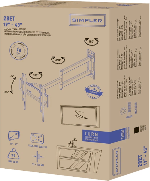 Настінне кріплення для телевізора Simpler 19" - 43" Чорний 28ET - зображення 8