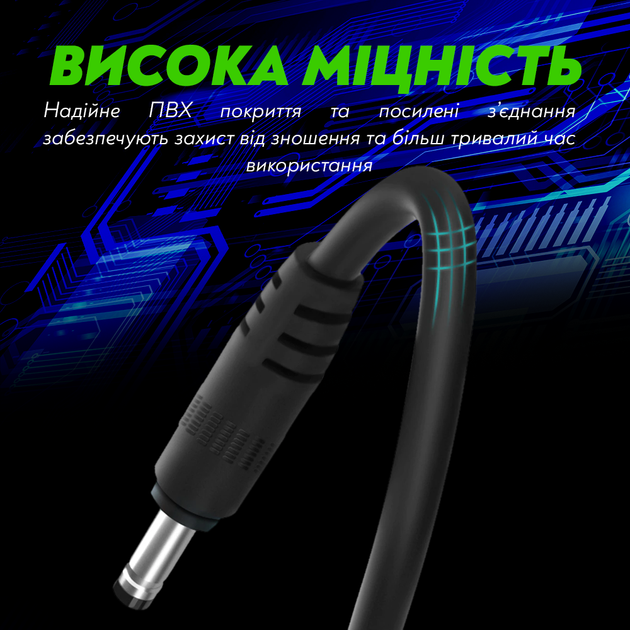 Кабель для роутера от павербанка USB DC юсб шнур питания для модема от павер банки универсальный 12 вольт маршрутизатор Wi-Fi повышающий переходник DC адаптер wifi конвертер питания провод интернета UPS 5.5×2.1 - изображение 6