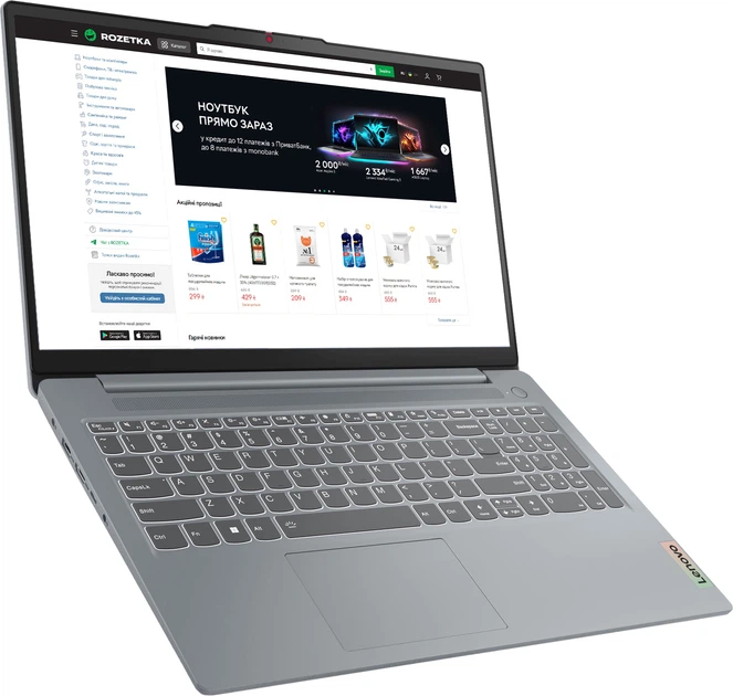モ*コ様 【新品未開封】Lenovo IdeaPad 3 Arctic Grey Ноутбук Lenovo IdeaPad Slim 3 15ABR8 Arctic Grey (82XM00GCRA) ᐈ