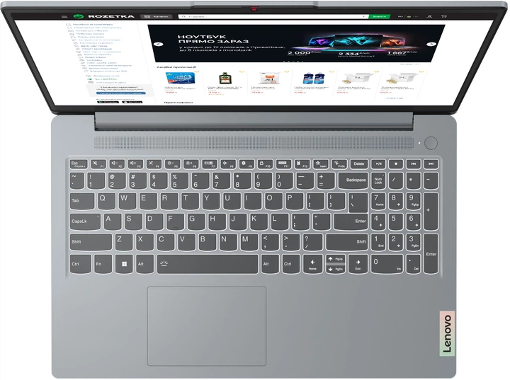 モ*コ様 【新品未開封】Lenovo IdeaPad 3 Arctic Grey Ноутбук Lenovo IdeaPad Slim 3 15ABR8 Arctic Grey (82XM00GCRA) ᐈ