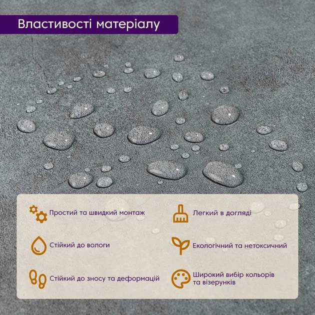 Водонепроникна самоклеюча LVT плитка для підлоги дизайн під мармур 600*600*1,5 мм Серый - изображение 7