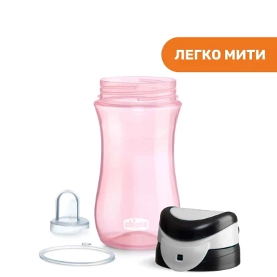 Поильник-непроливайка Chicco Kids Cup Розовый 350 мл (06910.10) - Фото 8 Поильник-непроливайка Chicco Kids Cup Розовый 350 мл (06910.10) - изображение 8