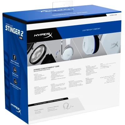 Наушники HyperX Cloud Stinger 2 Core for PlayStation White (6H9B5AA) - изображение 8