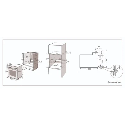 Духова шафа Interline OEG 170 MRN BB - Фото 5 Духова шафа Interline OEG 170 MRN BB - зображення 5