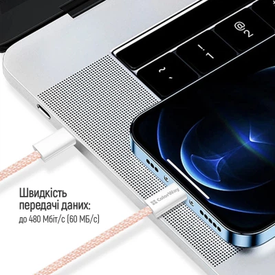 Дата кабель USB-C to USB-C 1.0m 60W 3.0А pink ColorWay (CW-CBPDCC061-P) - Фото 5 Дата кабель USB-C to USB-C 1.0m 60W 3.0А pink ColorWay (CW-CBPDCC061-P) - зображення 5
