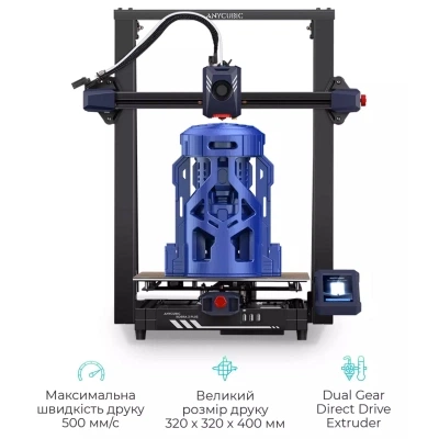 3D-принтер Anycubic Kobra 2 Plus (K2PB0BK-Y-O) - зображення 2