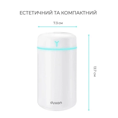 Увлажнитель воздуха DYXON MEGAHUMI 420 White (DXNZVMGHMI420W) - изображение 2