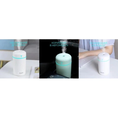 Увлажнитель воздуха DYXON MEGAHUMI 420 White (DXNZVMGHMI420W) - изображение 4