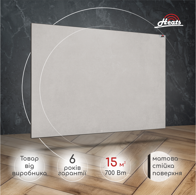 Керамічний обігрівач Heats 700 Loft - зображення 6
