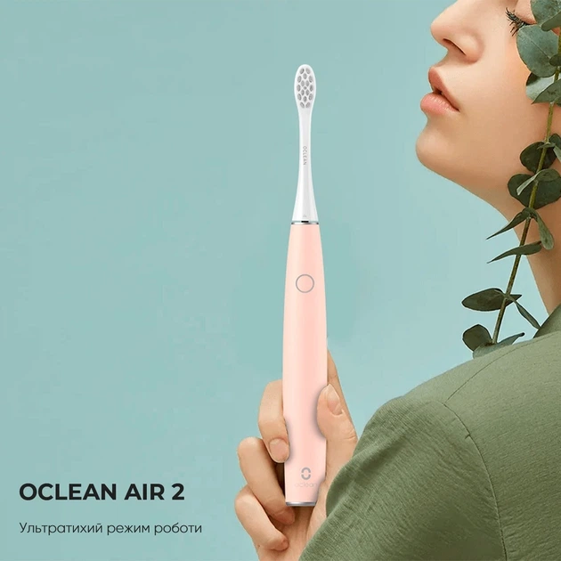 Электрическая зубная щетка Oclean Air 2 Pink - розовая - изображение 3