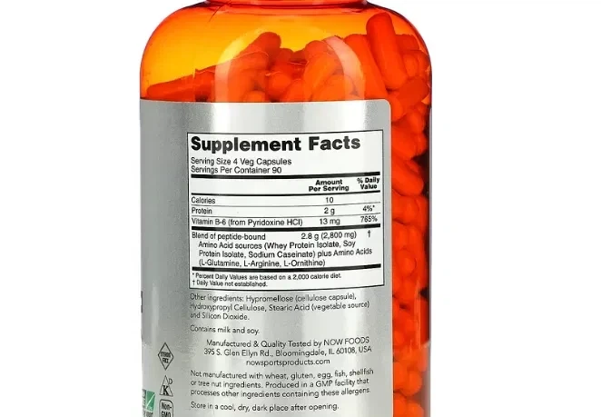 Аминокислоты для спорта Now Foods (Amino Complete ™) 360 капсул - изображение 2