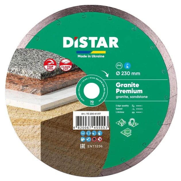 Алмазный диск Distar по граниту 230x1,7x10x25,4 мм (11320061017) - Фото 1 Алмазный диск Distar по граниту 230x1,7x10x25,4 мм (11320061017) - изображение 1