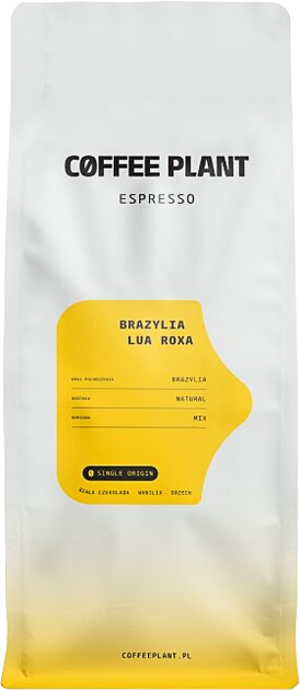 Кава в зернах Coffee Plant Brazylia Lua Roxa Espresso 1 кг (5903815292583) - зображення 3