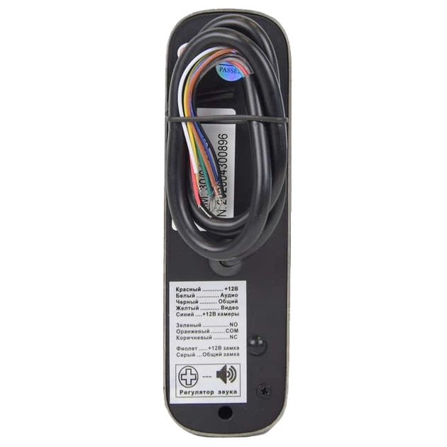 Вызывная панель BCOM BT-380HR Silver - Фото 2 Вызывная панель BCOM BT-380HR Silver - изображение 2