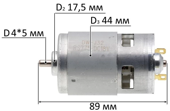 Двигатель аккумуляторного степлера Tekhmann TСN-25/i20 RS-775S 18V (D44 / H89 / dвала 4*5мм), шур693 - изображение 4