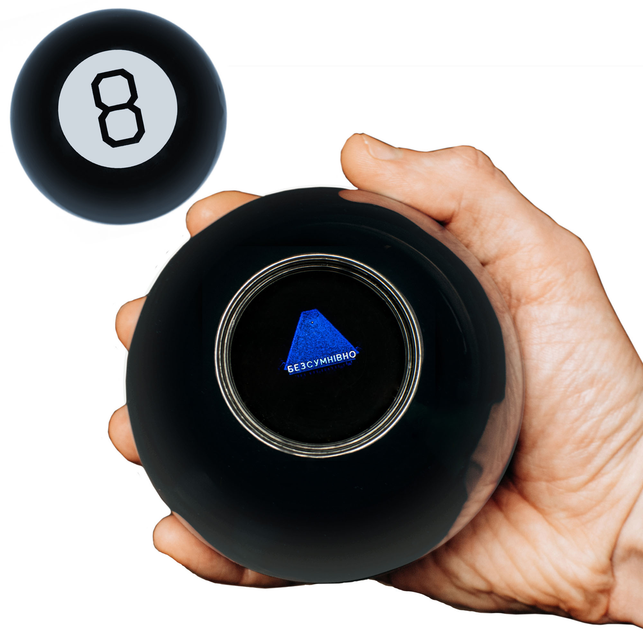 Магічна куля-провісниця Українською UFT Magic Ball 8 UA для прийняття рішень 10 см (UFTmagicball810UA) - зображення 1