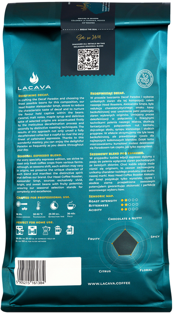 Кава в зернах LaCava Paradox Decaf Espresso без кофеїну 1 кг (5905215161384) - зображення 3