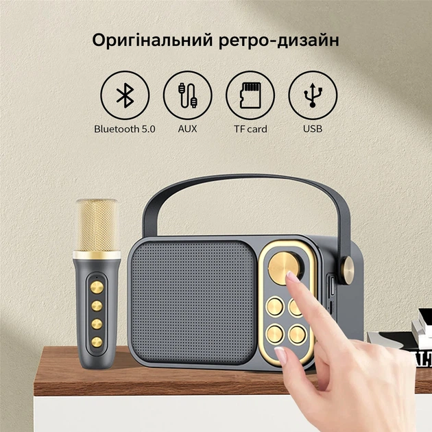 Портативная караоке-система Inspire YS-105 Black - изображение 6