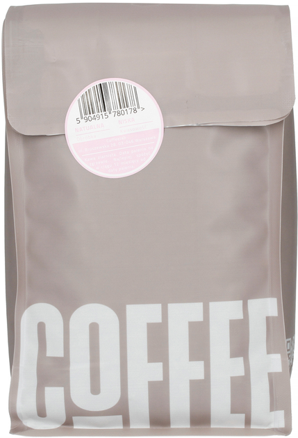 Kawa ziarnista Coffeelab Brazylia Sweet Edition Espresso 1 kg (5904915780178) - obraz 2