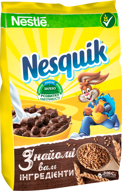Сухой завтрак Nesquik 500 г (5900020023650) – купить в Киеве, цена в ...