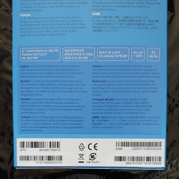 Электронная книга Amazon Kindle Paperwhite 10th Generation 32GB