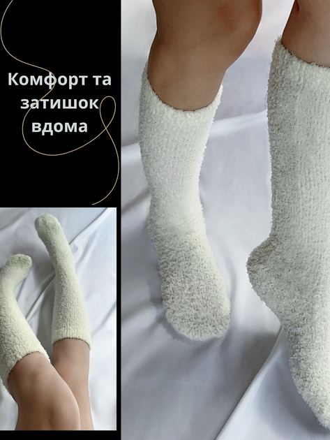 Набір жіночих шкарпеток високих махрових Лео Soft 36-40 4 пари Сірий/Світло-сірий/Малиновий/Синій (ROZ6501054579) - Фото 11 Набір жіночих шкарпеток високих махрових Лео Soft 36-40 4 пари Сірий/Світло-сірий/Малиновий/Синій (ROZ6501054579) - зображення 11