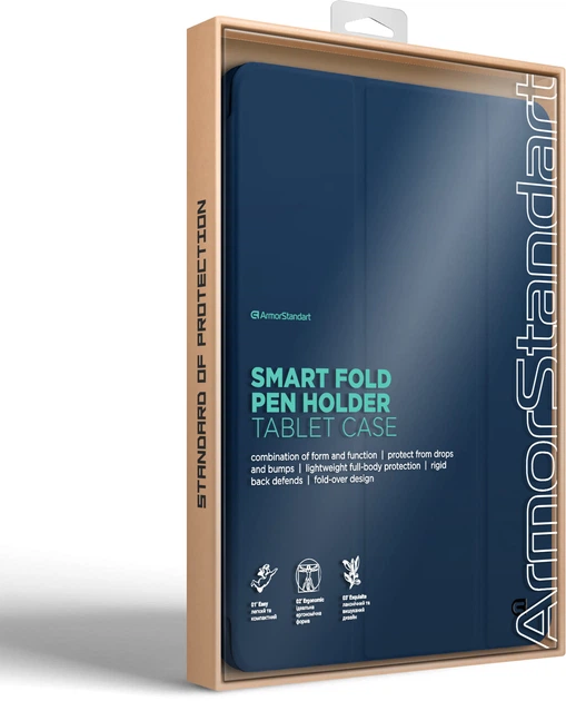 Чехол для планшета ArmorStandart Smart Fold Pen для Apple iPad Air 11 2026/2025/2024 Dark Blue (ARM78117) - изображение 8