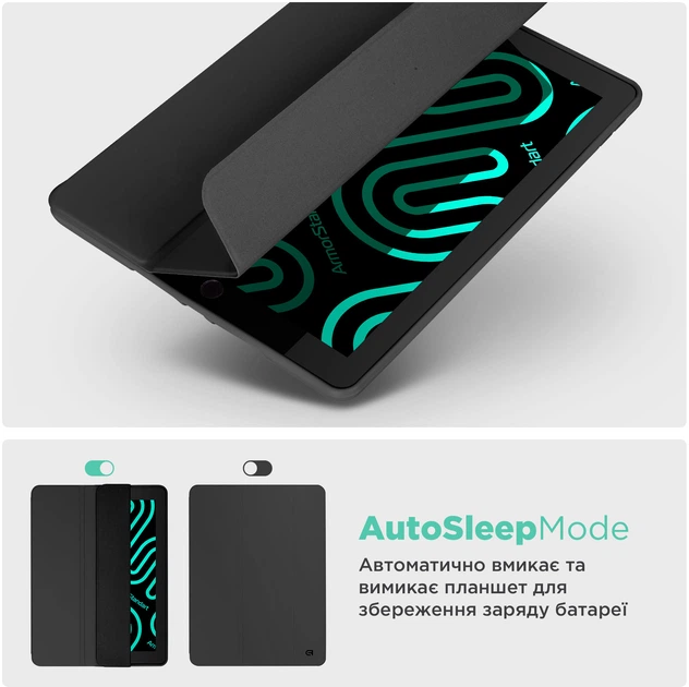 Чехол для планшета ArmorStandart Smart Fold Pen для Apple iPad Air 13 2026/2025/2024 Black (ARM78133) - изображение 6
