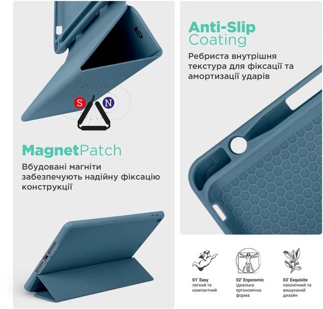 Чехол для планшета ArmorStandart Smart Fold Pen для Apple iPad Air 13 2026/2025/2024 Lavender Grey (ARM78135) - Фото 7 Чехол для планшета ArmorStandart Smart Fold Pen для Apple iPad Air 13 2026/2025/2024 Lavender Grey (ARM78135) - изображение 7