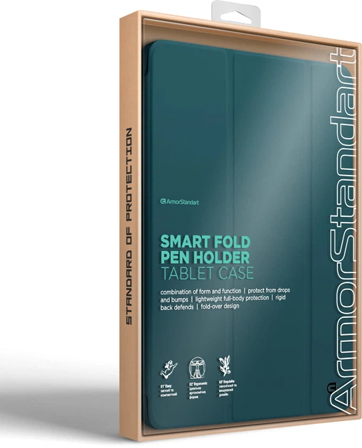 Чехол для планшета ArmorStandart Smart Fold Pen для Apple iPad Air 11 2026/2025/2024 Pine Green (ARM78120) - Фото 8 Чехол для планшета ArmorStandart Smart Fold Pen для Apple iPad Air 11 2026/2025/2024 Pine Green (ARM78120) - изображение 8