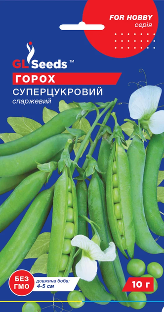 Насіння Горох Суперцукровий 10г GL Seeds - Фото 1 Насіння Горох Суперцукровий 10г GL Seeds - зображення 1