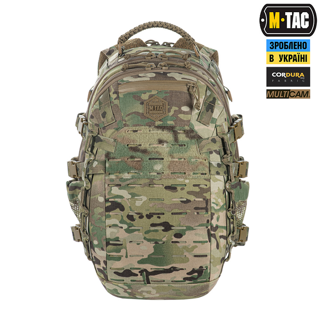 Рюкзак M-Tac Mission Pack Elite Multicam - зображення 2