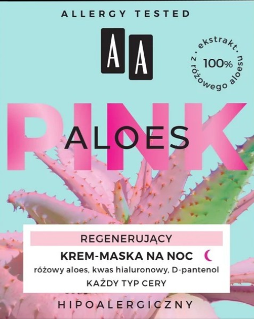 Крем-маска для обличчя AA Cosmetics Aloes Pink відновлюючий нічний 50 мл (5900116083780) - зображення 1