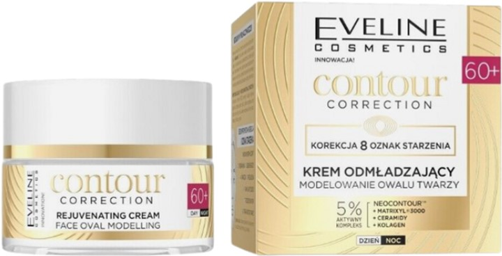 Krem do twarzy Eveline Contour Correction 60+ odmładzający 50 ml (5903416058632) - obraz 1