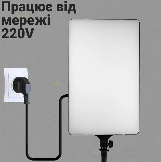 LED-лампа прямокутна світлодіодна для фотостудії ARL-24 - изображение 3