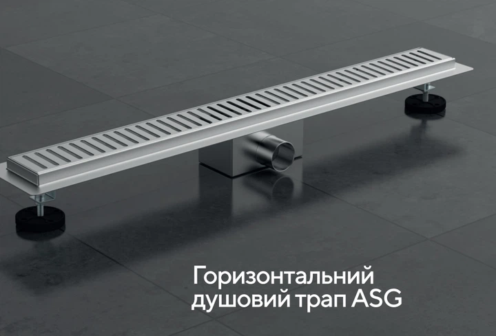 Трап для душа линейный ASG 01E INOX Dry 300х70 - изображение 3