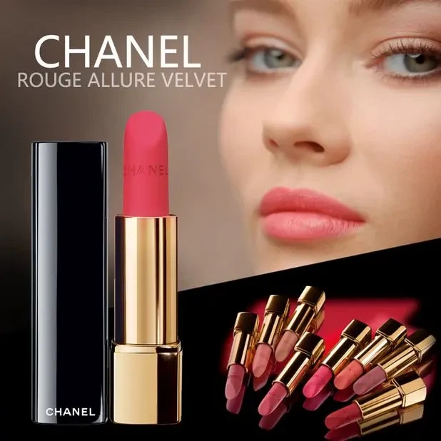 Помада Для Губ Chanel Rouge Allure Velvet 48 3.5 Г Ardente - изображение 7