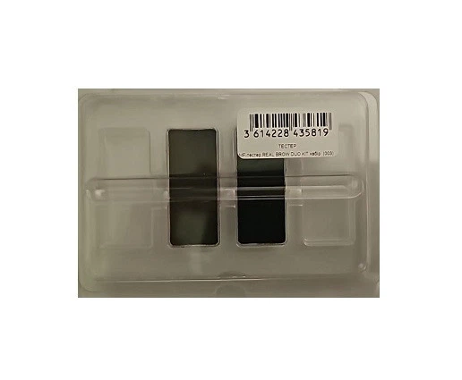 Тени Для Бровей Max Factor Real Brow Duo Kit 003 Dark 3.3 Г Тестер - Фото 1 Тени Для Бровей Max Factor Real Brow Duo Kit 003 Dark 3.3 Г Тестер - изображение 1